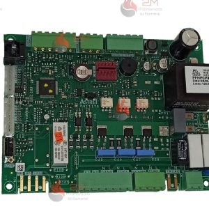 Carte mère pour INSIDE X9 WIFI / LX 9UP WIFI référence 1184043210